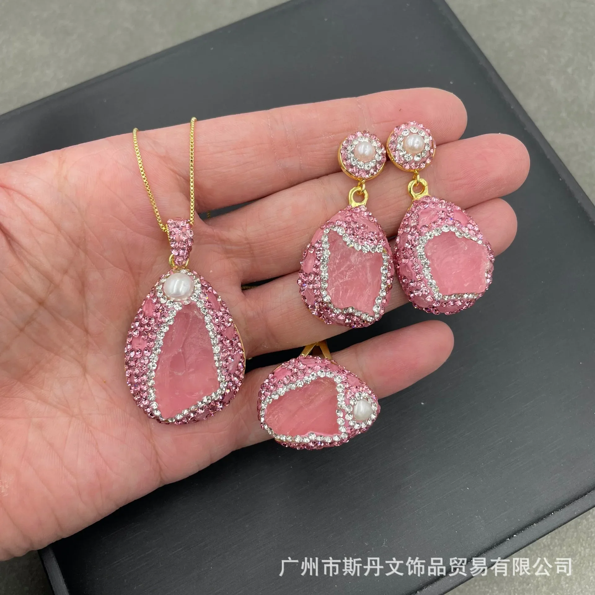 Juego de piedras rugosas de diamante checo de cristal en polvo de piedras preciosas naturales, estilo de lujo ligero personalizado europeo y americano, wh de fábrica