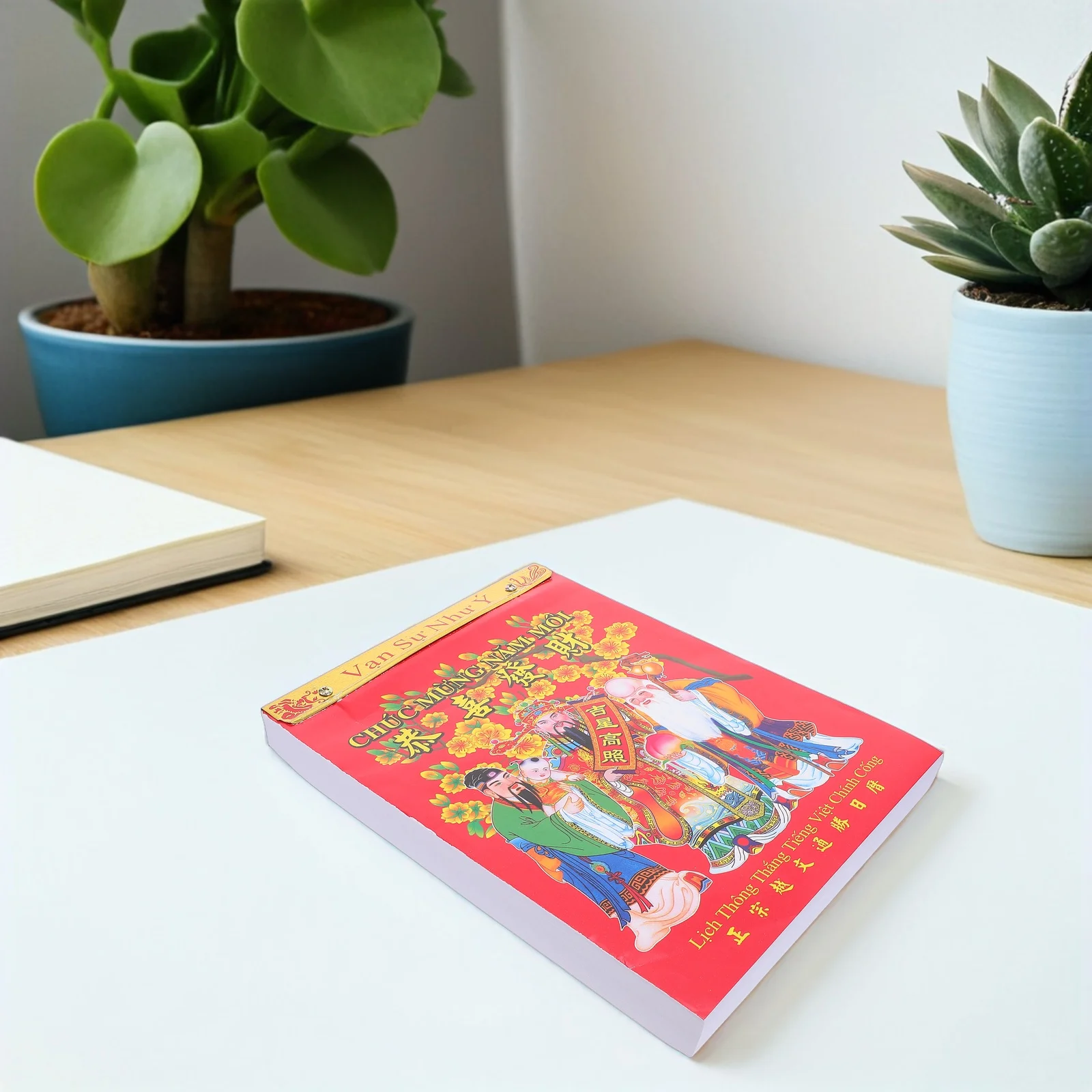 

2026 Vietnamese Calendar Traditional Daily Tear Off Lunar Wall Hanging Planner Year of The Office Decor