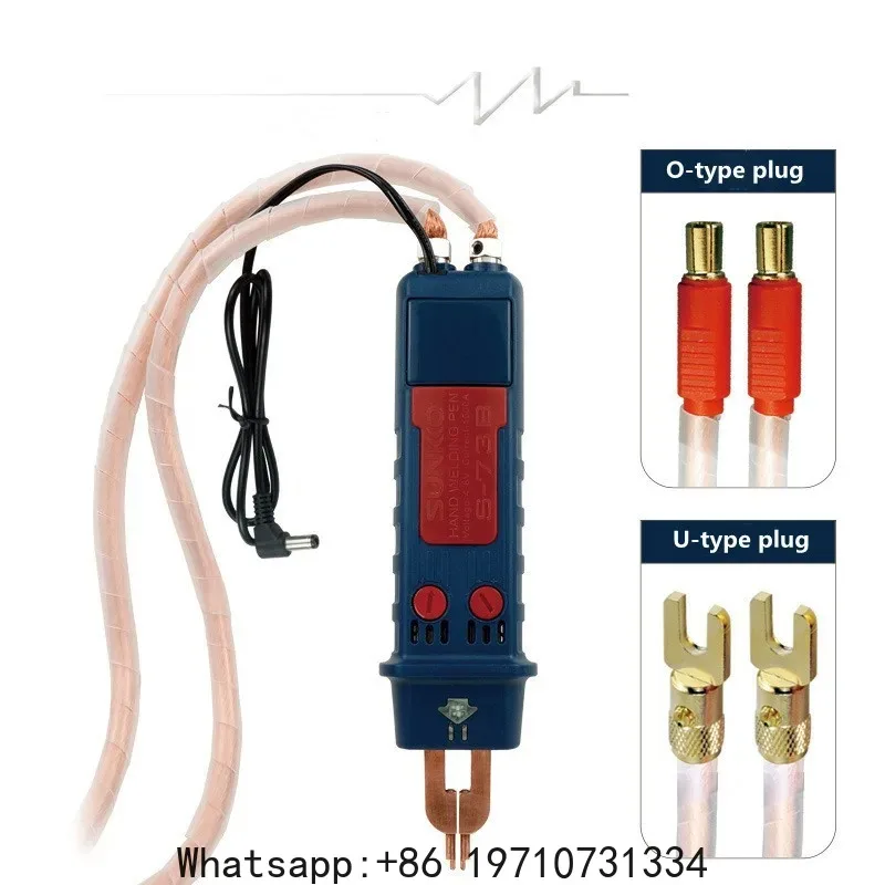 73B Battery Spot Welding Pen Electric Welding Pen Integrated Automatic Trigger Spot Welding Pen Battery Spot Welder Handle