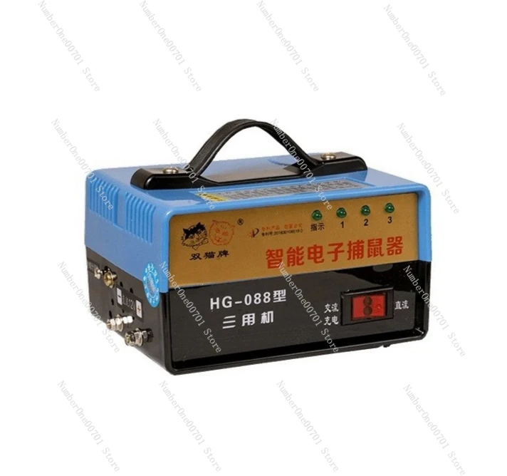 

Electronic Mouse Trap Device 220V-12V Universal Rat Killer High Power Fully Automatic Intelligent Continuous