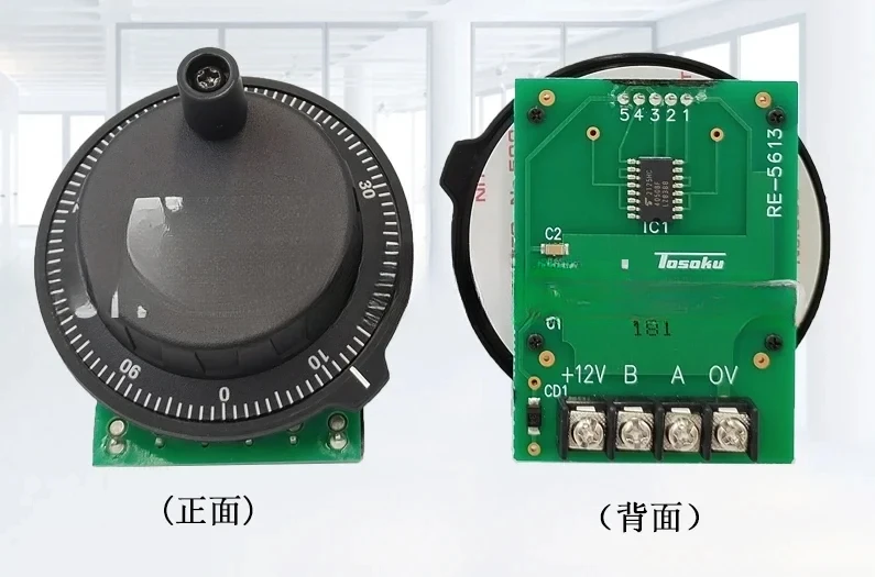 FOR Electronic Handwheel Accessories CNC Machine Tool FANUC Manual Pulse Generator RE45T