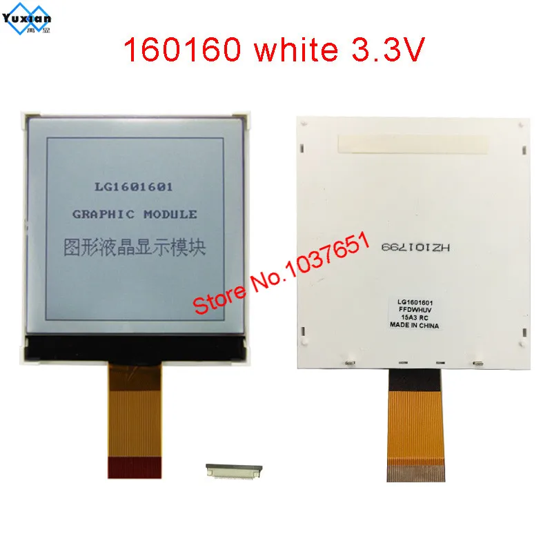160160 LCD Display Module Touch Panel UC1611S SPI IIC I2C  LG1601601LMDWHUV