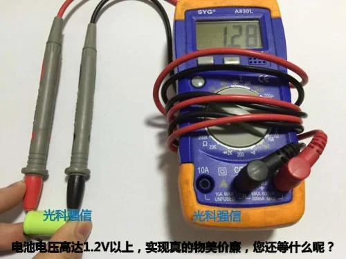 بطارية جديدة أصلية 1.2 فولت 1/2AA 800 مللي أمبير قابلة لإعادة الشحن مع أداة الحلاقة الكهربائية FLYCO