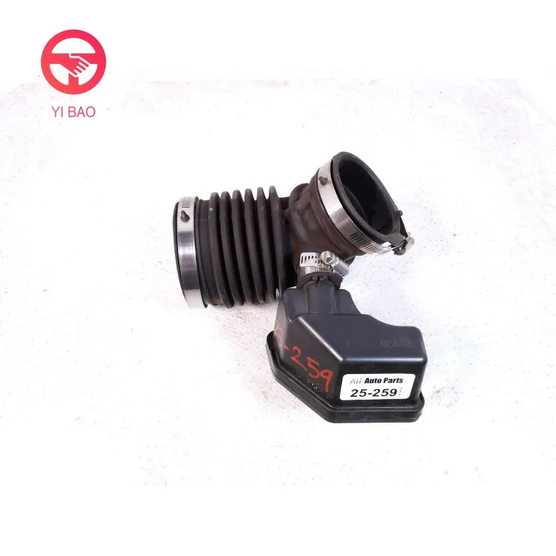 16576-6Ca0a NEW Air Intake Hose W/Resonator Boxfor 2019-2025 Nissan  16576-6CA0A