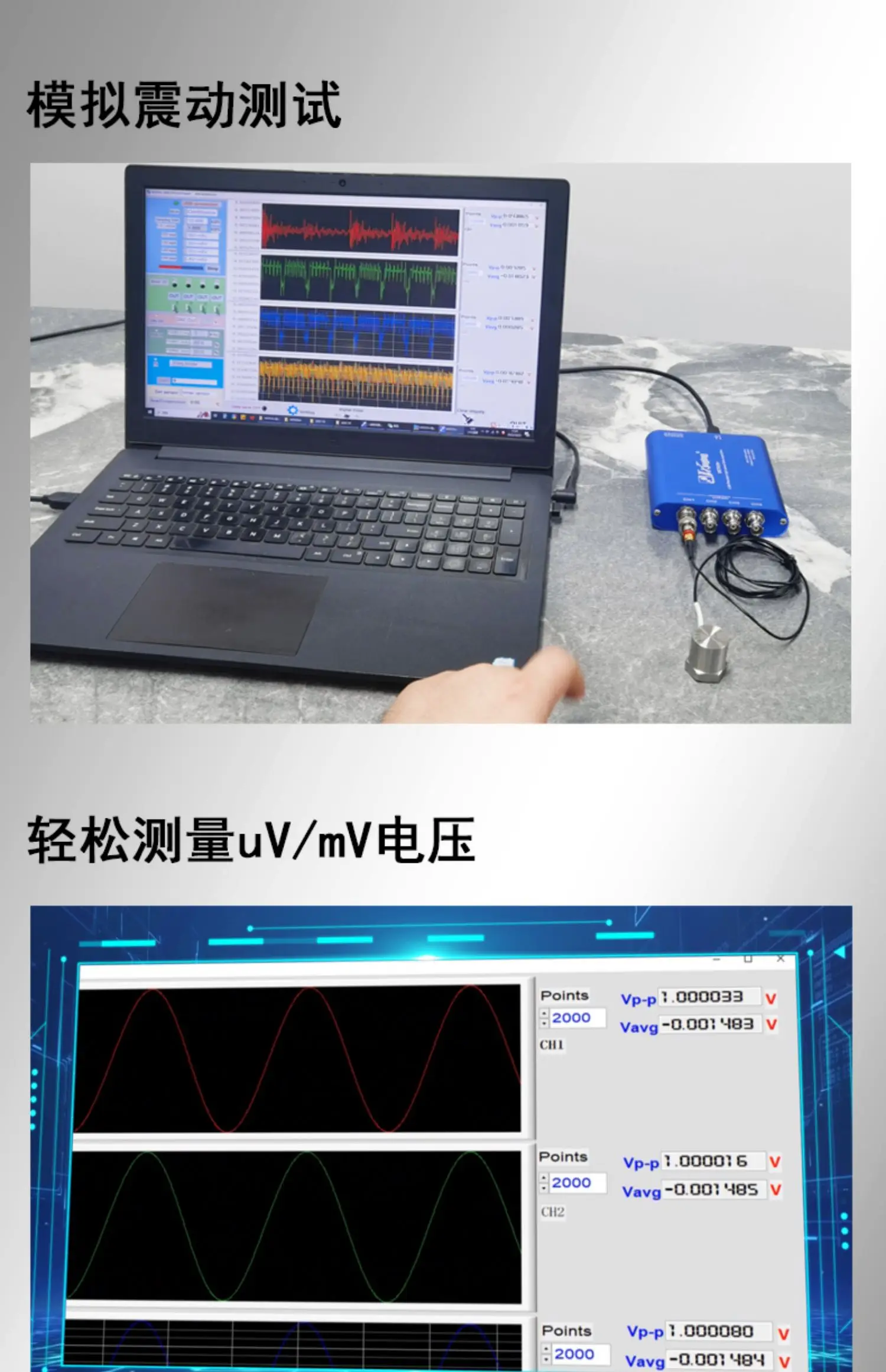 بطاقة اكتساب متزامنة USB ذات 4 قنوات معزولة 24 بت ADC IEPE UV MV 102.4K/s بيانات DAQ Labview Matlab