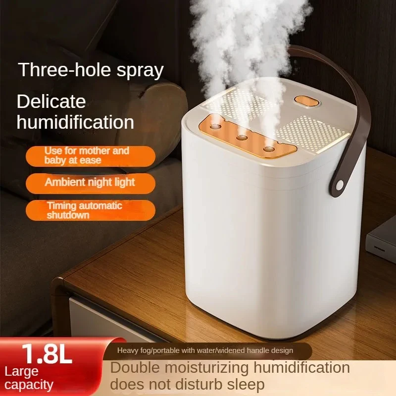 

Увлажнитель ночника с тремя насадками, 1,8 л, большой емкости, двойной фильтр, машина для ароматерапии, USB, бесшумное отключение по времени, автомобиль для спальни