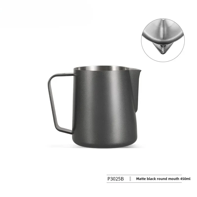 

Pointed latte tank Stainless steel coffee beating tank