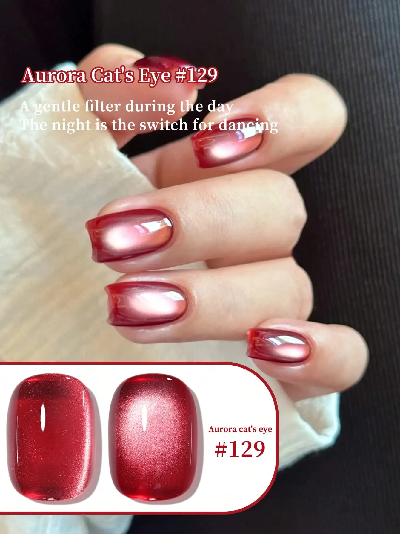 XEIJAYI 1個入り オーロラキャッツアイジェルネイルポリッシュ グリッタースパンコールネイルポリッシュ 取り外し可能なUVポリッシュ ネイルアート DIYネイルアートに最適