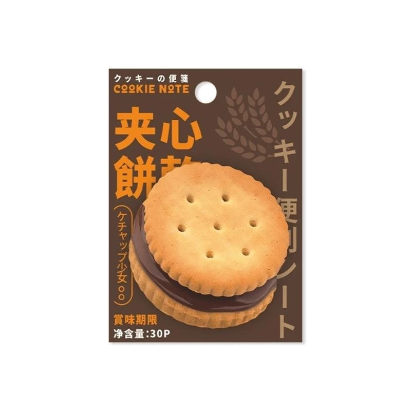 비스킷 쿠키 모양 노트 종이 30 시트 adheive 메모 종이 포켓 메모장