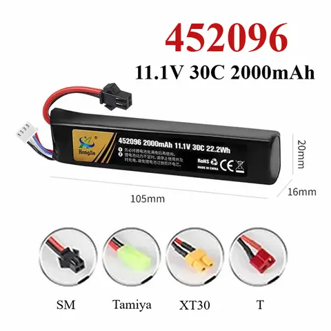 1PCS 11.1V 2000mAh Polymer Lithium Battery 3S 30C 452096 Batteria for Water Gun Airsoft BB Air Pistol Electric Toys Guns Parts