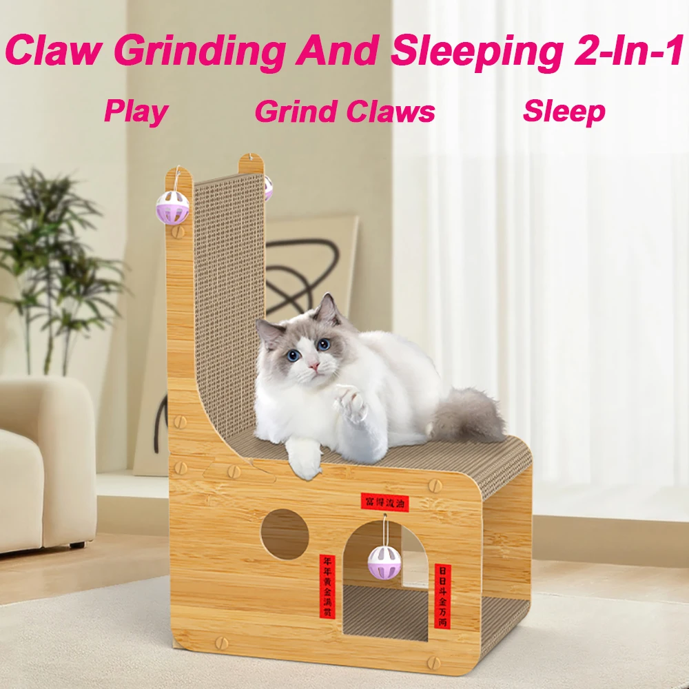 L-Shaped Cat Scratching Post Integrated Cat Scratching Board Cat Nest Thickened Wear-Resistant Cat Scraper Furniture Train Toy