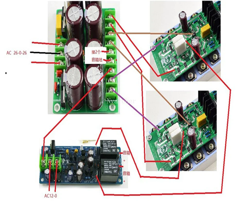 Nvarcher 2 個 L20.5 デュアルチャンネルオーディオアンプ LJM ハイエンド超低歪みサウンドアンプ DIY キットと完成ボード