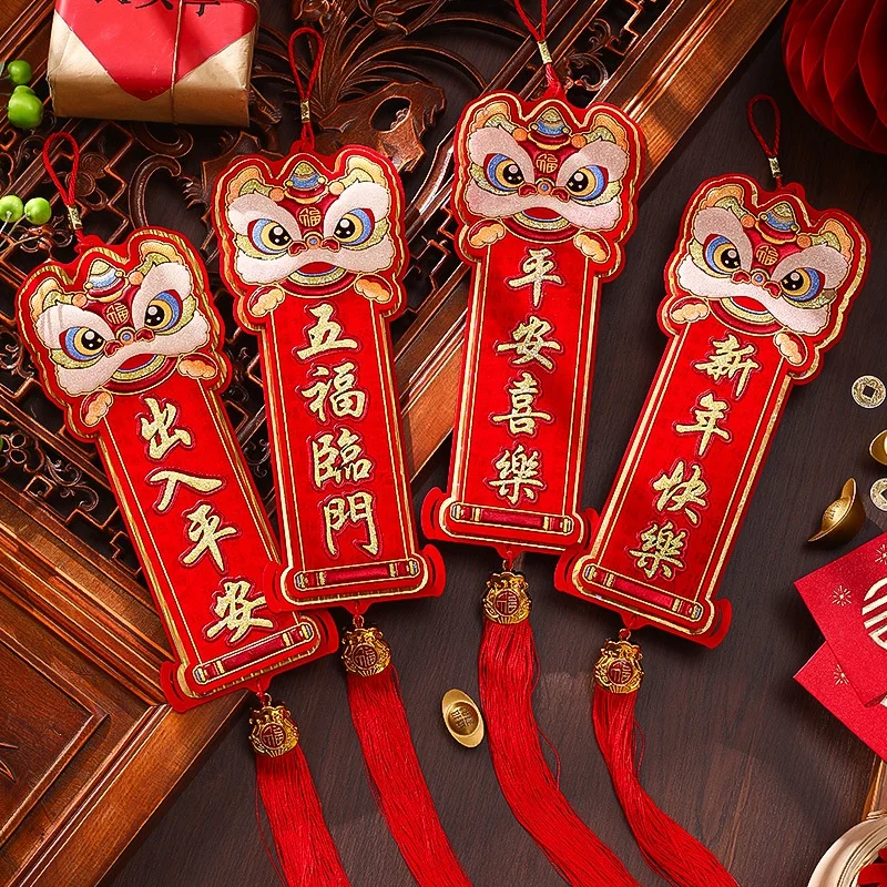 مهرجان الربيع الصيني 2025 ديكور محظوظ سنة الأفعى الباب المعلقات المعلقة السنة الصينية الجديدة لوازم الحفلات المنزلية #2