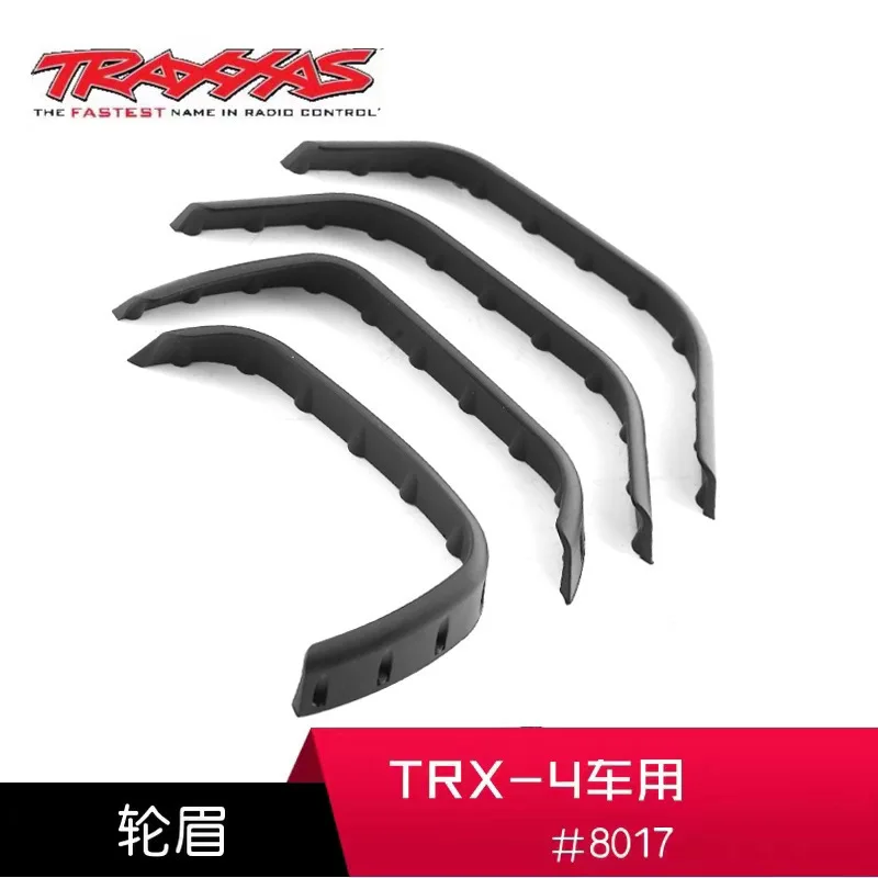 1Set RC Car Rubber Fender Flaps Wheel Arch Protector for 1/10 TRX-4 Body Shell RC Rock Crawler Car Parts