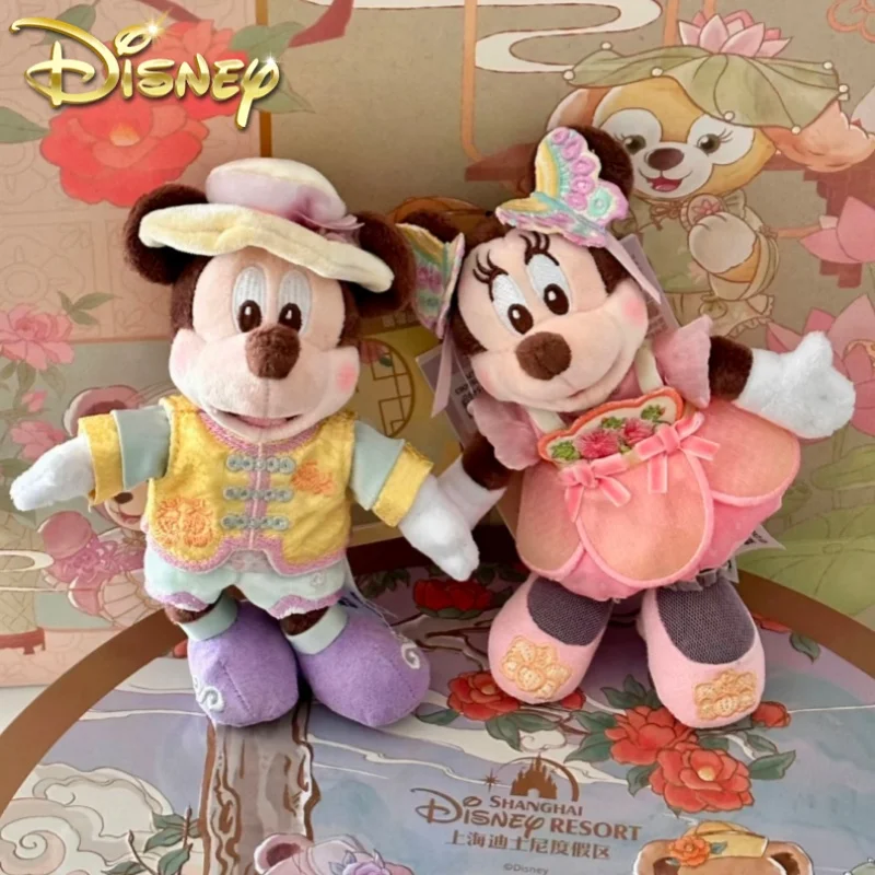 Original Disney Mickey Mouse Minnie Mid-Autumn Festival Series Plush Throw Pillow Cartoon Doll Decorations Christmas Gift Toy