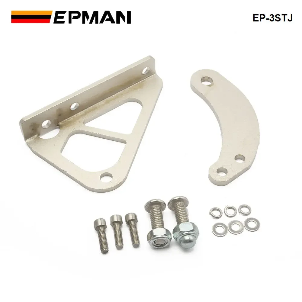 

EPMAN Engine Torque Damper Brace Mount Kit Mounting Spare Parts For Mazda 93-95 RX7 EP-3STJ