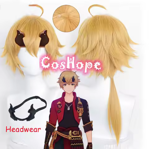 Tohma Cosplay Wig 56cm Hair Light Brown Wig Cosplay Anime Cosplay Wigs Heat Resistant Synthetic Wigs