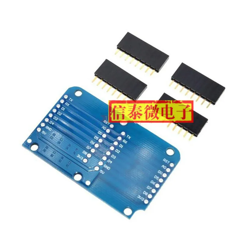 D1 mini WIFI IoT Development Board Adapter Board One Turn 2 Dual Base for D1