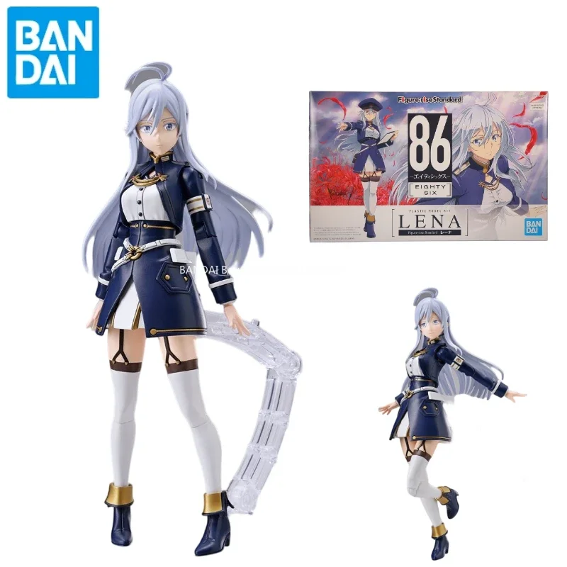 In Stock New Genuine Bandai Figure Assembled FRS Lena - Assembled Action Figure Model Collection Gift