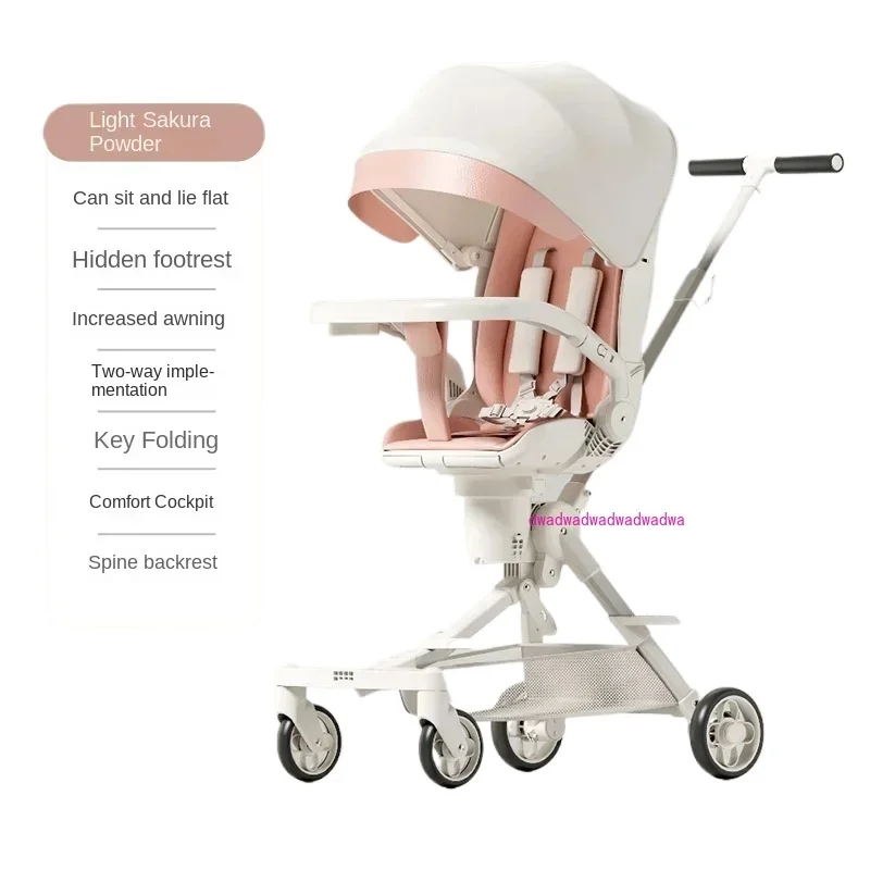 

Two-Way Lightweight Baby Stroller Folding Cart 1-5 Years Old High Landscape Walk the Children Fantstic Product