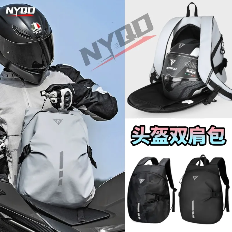 sac-a-dos-pour-casque-de-moto-grande-capacite-sac-a-bandouliere-reflechissant-pour-motard-sac-de-voyage-pour-moto-en-exterieur