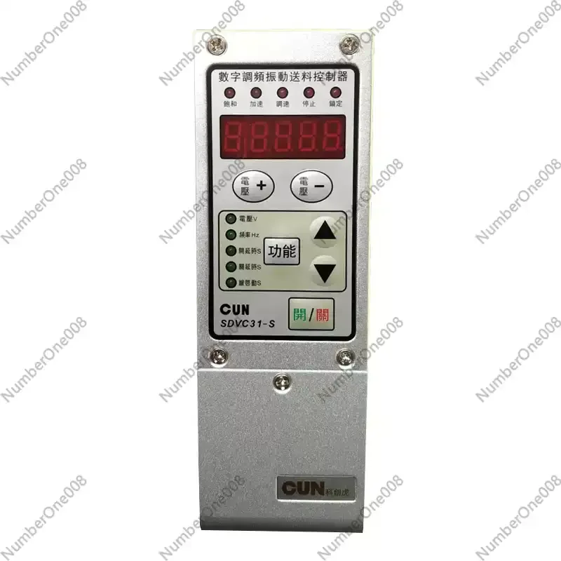 The Original CUH SDVC31-S M L XL Digital Frequency Modulation Vibration Feeding Controller