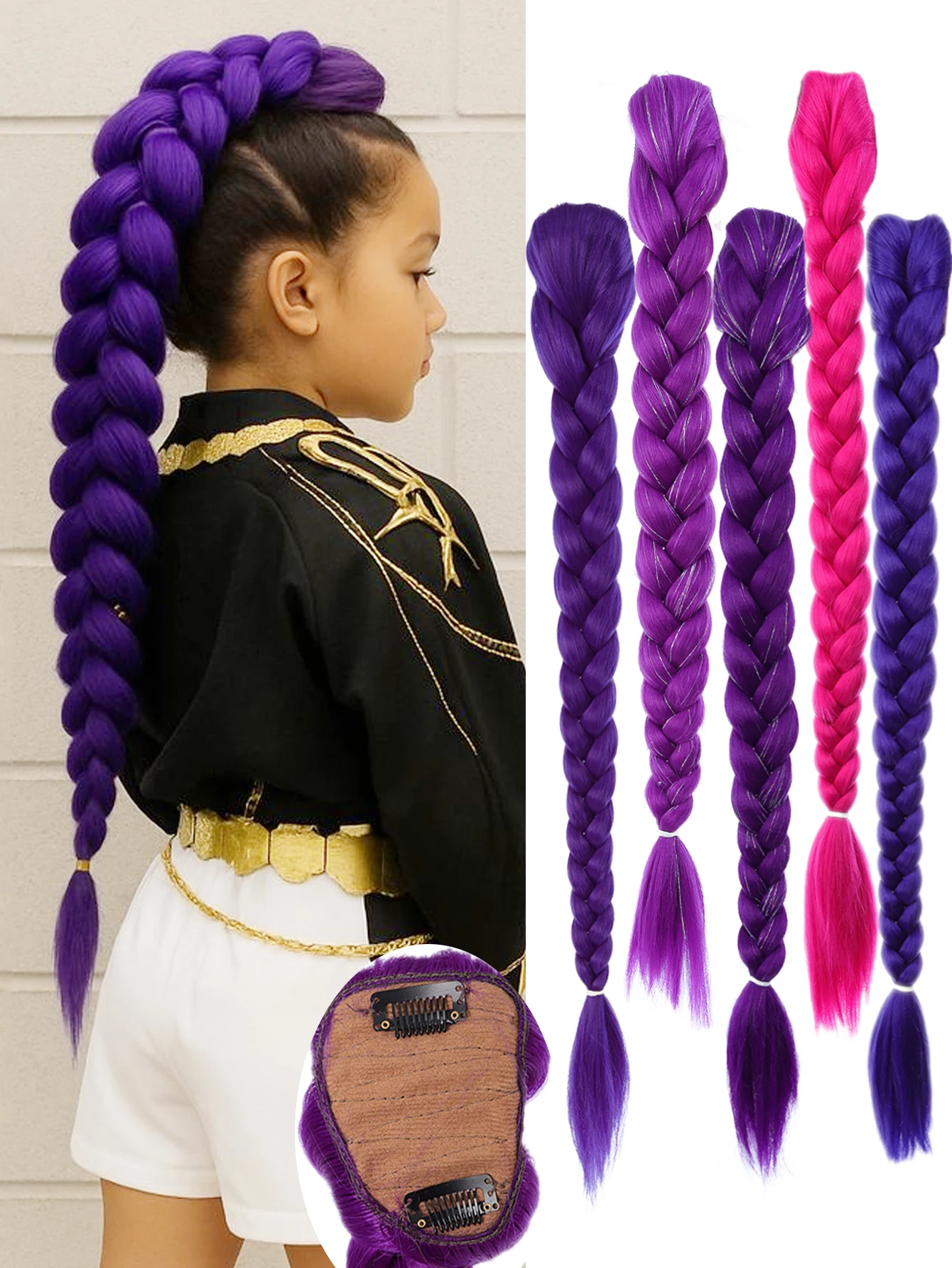

26-дюймовые плетеные накладные пряди для волос для детей, длинные розово-красные косы для косплея, фиолетовые пряди для париков для детских рождественских вечеринок