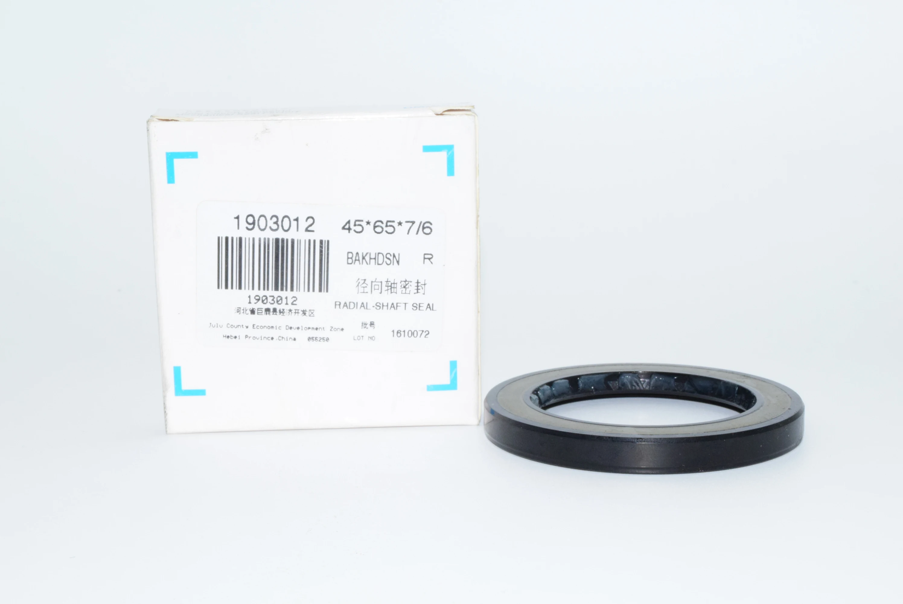 DMHUI BAKHDSN Type NBR Rubber Radial Shaft Oil Seal 45*65*7/6mm with VB Dust Ring 45x52x4mm for Danfoss Motor OMT400