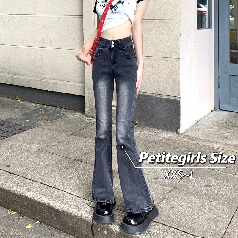 150 Petite girl high street retro bootcut jeans high waist straight slim fit xs tall nine points spring and summer style