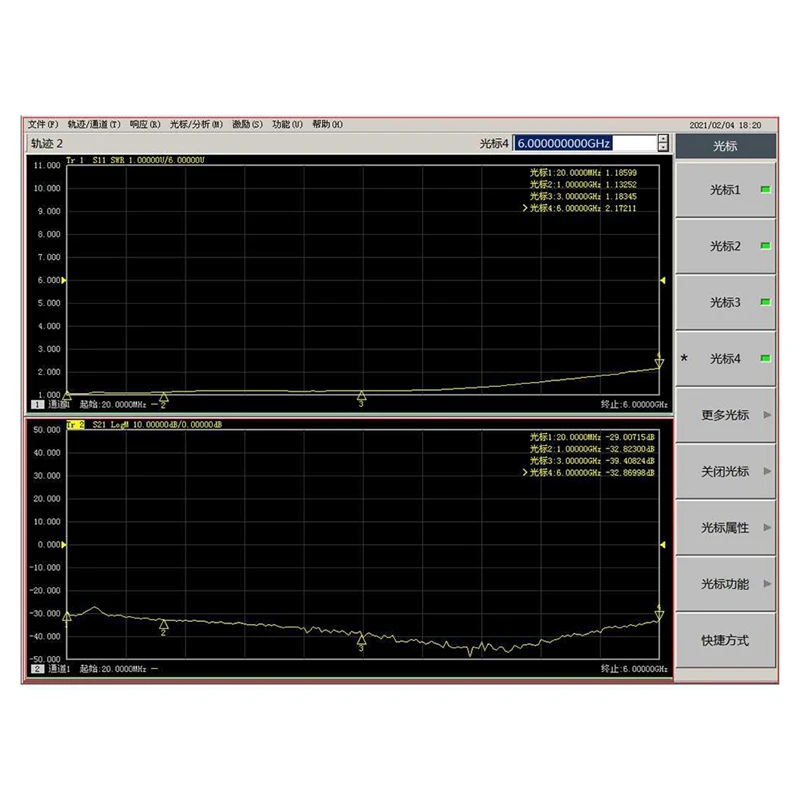 10M-6Ghz Low Noise Amplifier Gain High Flatness LNA RF Signal Driving Receiver Front End For Radio FM Radio