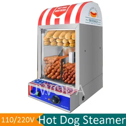 Stainless Steel Hot Dog Warming Showcase Commercial Electric Hot Dog Making Machine Hot Dog Bun Display Warmer Machine 1500W