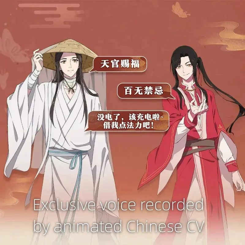 

az15Heaven Official's Blessing Hua Cheng Xie Lian Аниме Беспроводная Bluetooth-гарнитура TGCF Наушники Костюм Фигурка Подарок