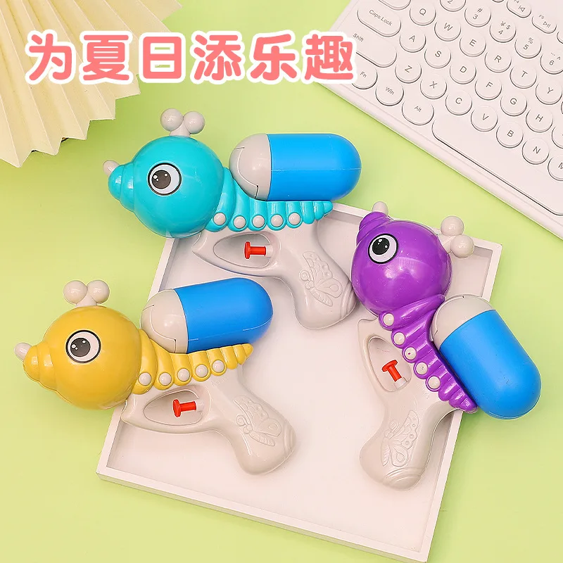 Pistola de água verão ao ar livre spray de água mini armas gama piscinas praia batalha de água diversão jogar brinquedos crianças meninos meninas caixa cega 16cm