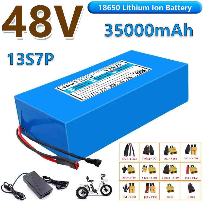 Nouveau 48V 35Ah XT… - image