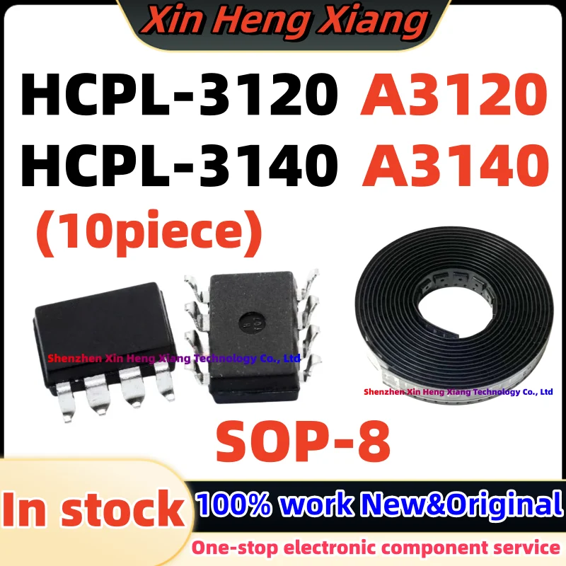 (10pcs)100% New HCPL-3140 HCPL3140 A3140 HCPL-3120 HCPL3120 A3120 SOP-8