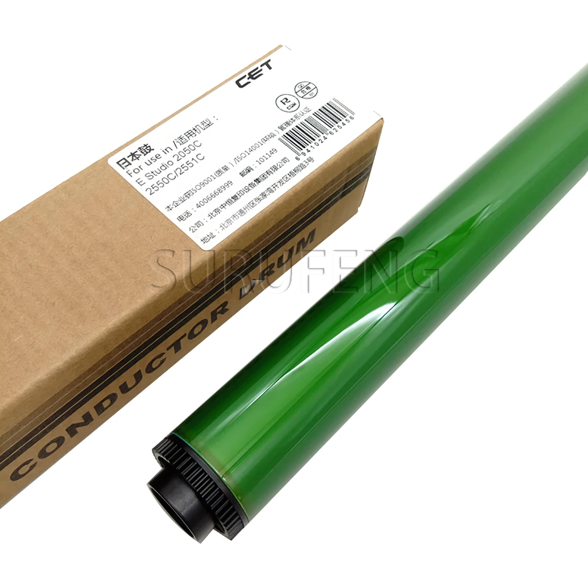 Color OPC Drum for Toshiba 2505 2515 2525 3615 4615 5115 AC Cylinder 2505AC 2515AC 2525AC 3615AC 4615AC 5115AC