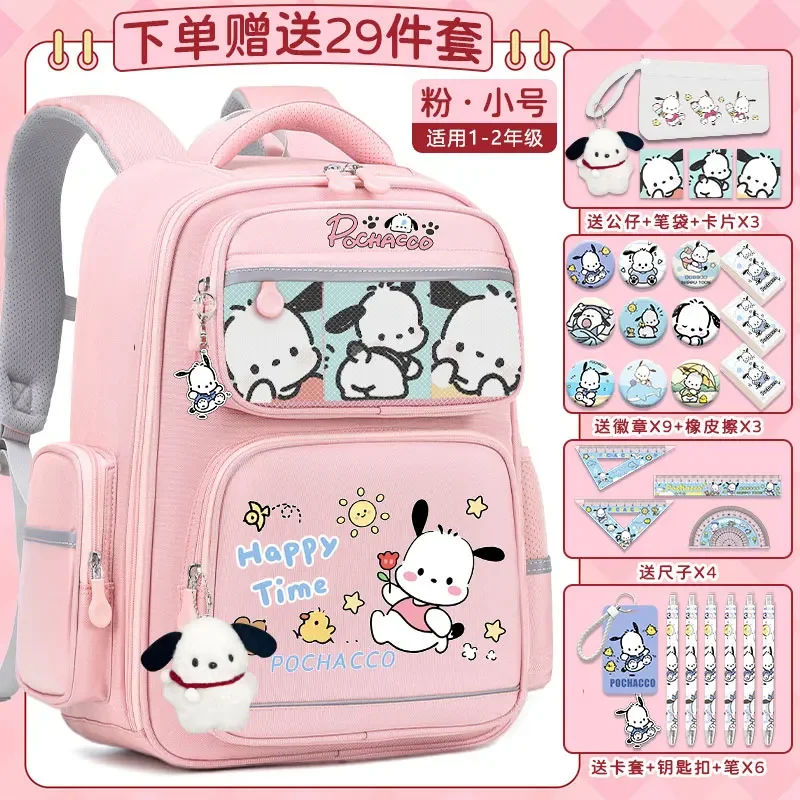 Sanrio Pacha Mochila de estudante de cachorro, casual e leve, impermeável bonita mochila de grande capacidade, resistente a manchas, nova