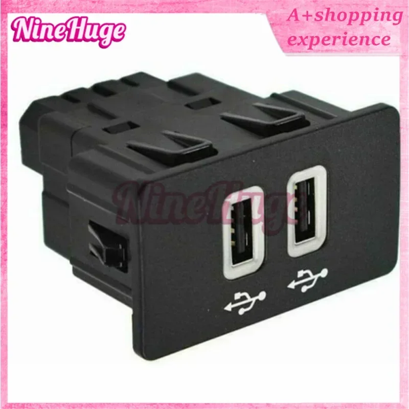 Новый двойной USB-интерфейсный модуль HC3Z-19A387-E HC3Z-19A387-B HC3Z-19A387-D для Ford F-150 Carplay Sync3