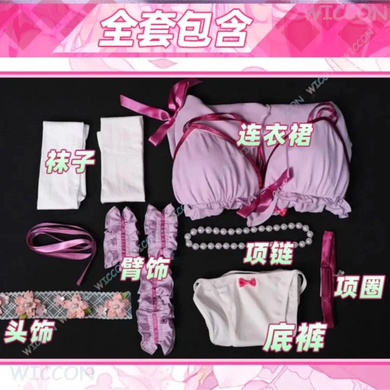 

asdh8@Anime Cospaly Nightwear Female Saenai Heroine no Sodatekata Kato Megumi Sleepwear Cosplay Costume Outfit Hallowen Party Ho