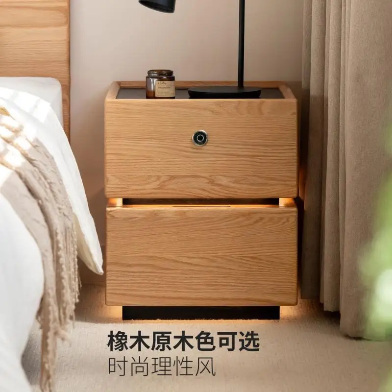 Solid wood bedside table, smart bedside table with lock, light luxury walnut small cabinet, locker with socket.