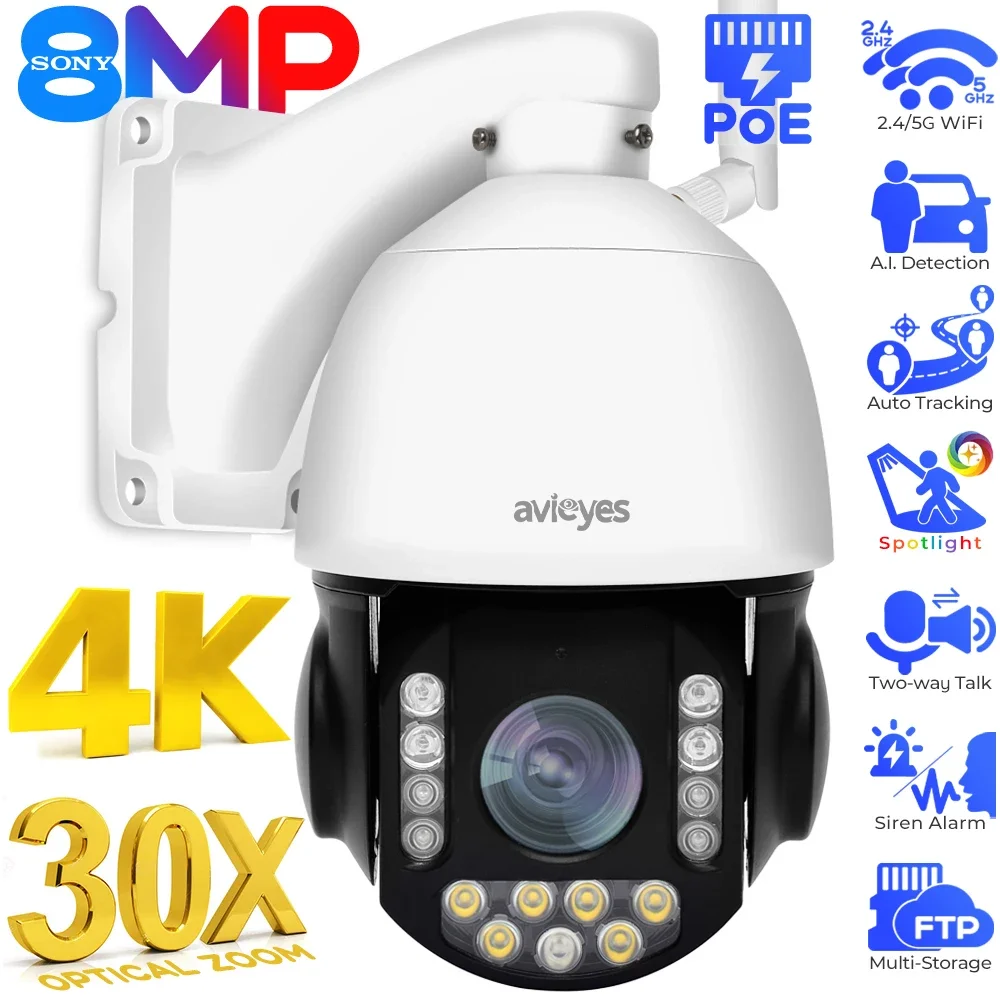 Outdoor 4K IP Camera 30X Optical Zoom 8MP WiFi PoE PTZ Auto Tracking Cruise Human Vehicle Detect Dome Security Cameras Spotlight