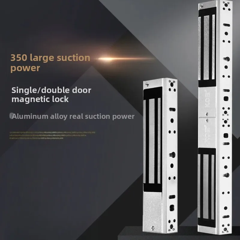 KOB Access Control Magnetic Lock 350/500kg Electromagnetic Feedback Electric Lock Waterproof Electric Control Double Door Lock