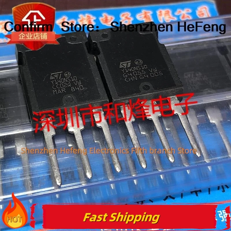 

10PCS/LOT Y140NS10 STY140NS10 TO-247 100V 140A Transistors Quality