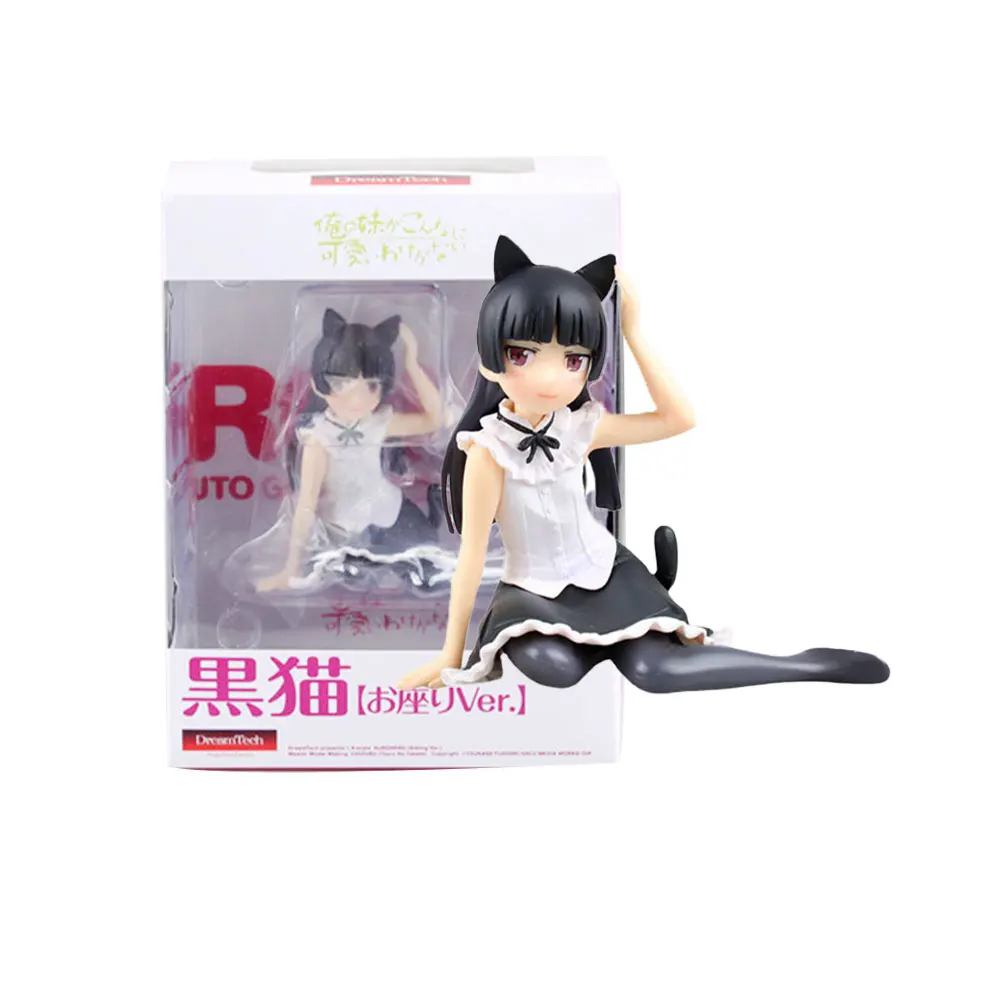 10CM Anime Ore no Imouto ga Konna ni Kawaii Wake ga Nai Figure Gokou Ruri Sitting Cat Ears Anime Model Toy Gift Collection PVC