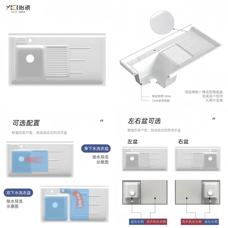 For Balcony Ceramic Laundry Basin Single Sink With Rub Board Integrated Countertop Wash Table Hand Washing Pool Durable Home
