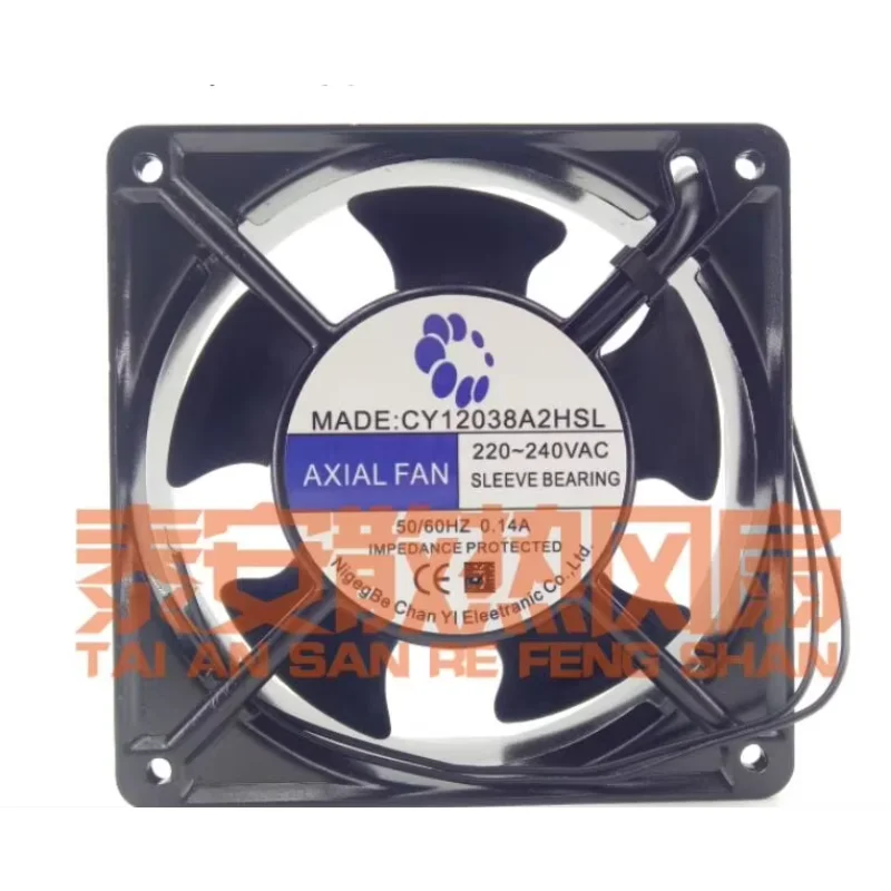 

AXIAL CY12038A2HSL AC 220-240V 0.14A 120x120x38mm 2-Wire Server Cooling Fan