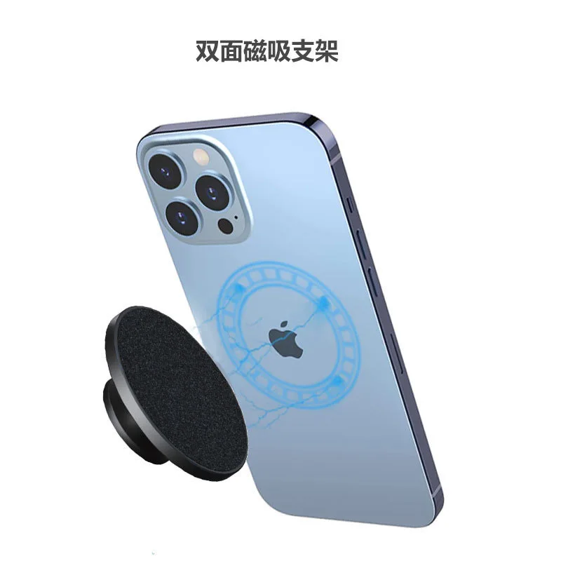 

Suitable for multiple sports scenarios, Apple 15/16magsafe phone holder, aluminum alloy double-sided magnetic bracket