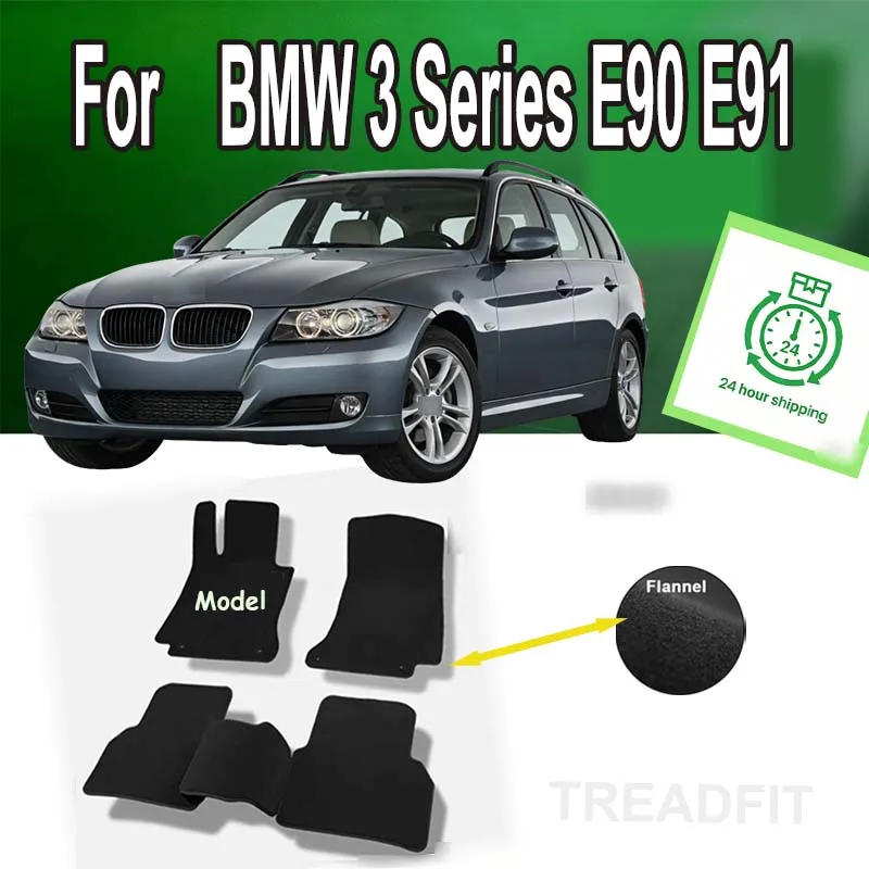 

Нейлоновые замшевые коврики для BMW 3 серии E90 E91 2005~2011, грязеотталкивающие фланелевые коврики для пола автомобиля