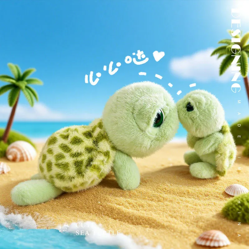 

23/28/36cm Big Eyed Turtle Lovely Anime Plush Toy Soft Stuffed Animal Cute Tortoise Doll for Christmas Thanksgiving Gift