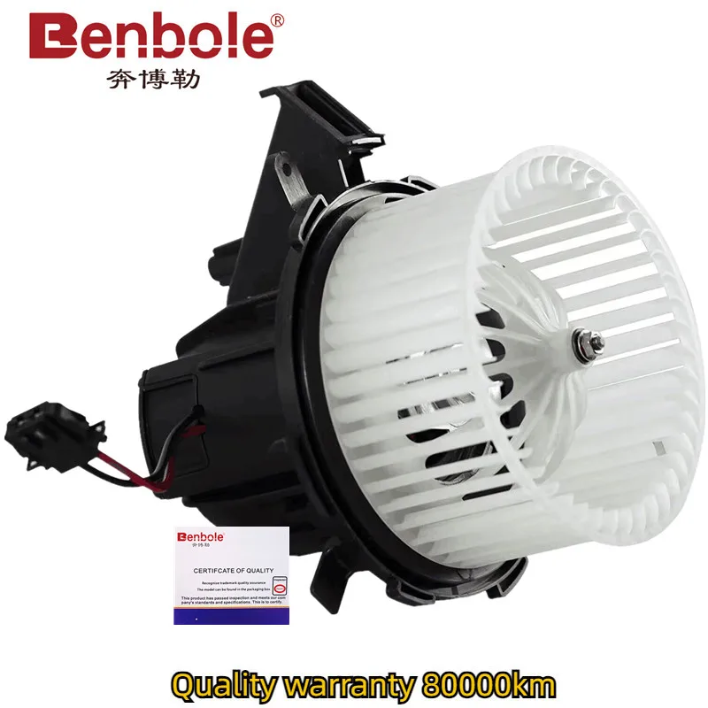 8K1820021B 8K1820021A 8K1820021C Air conditioning blower motor fan For Audi A4 A5 Quattro Q5 S4 S5 2.0L 3.0L 3.2L 4.2L 2008-2016